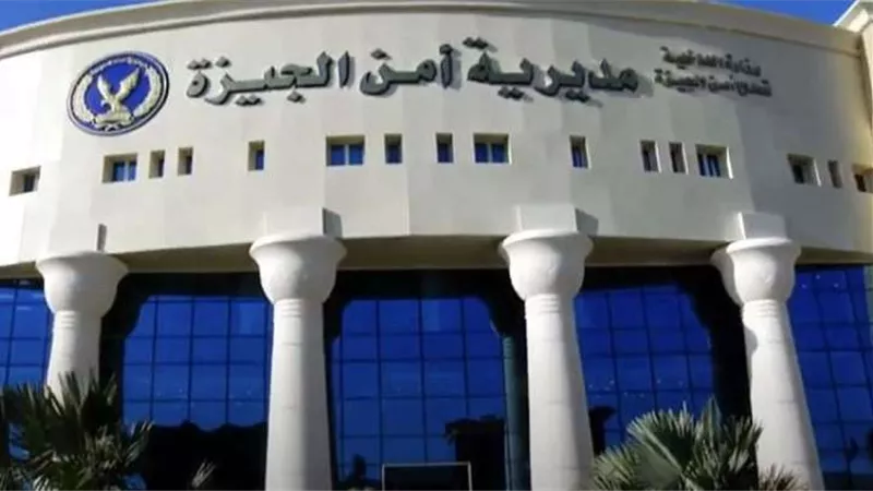لعدم قدرتها على الحركة.. أمن الجيزة يلبي استغاثة سيدة وينقلها للمستشفي