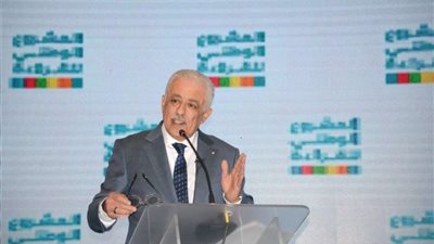 التعليم تصدر بيان جديد بشان البحث العلمي الالكتروني للطلاب