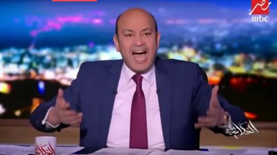 انفعال عمرو أديب بسبب الزحام على المطاعم والكافيهات فى أكتوبر