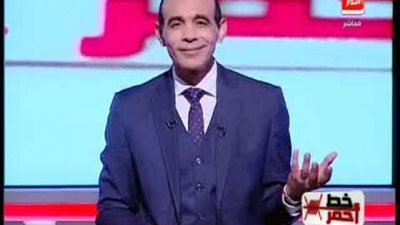اللواء محمد زكي الألفي يعني شيخ المجاهدين: نعتز ببطولاته ضد الاحتلال الإسرائيلي لسيناء (فيديو)