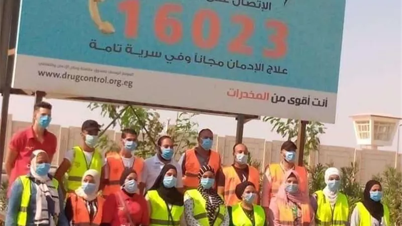 التضامن..حملات منزلية لرفع الوعي ضد المواد المخدرة وطرق المواجهة للإدمان