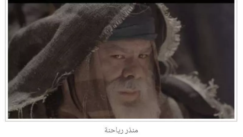 منذر رياحنة يبكي على الهواء بسبب أحمد عز.. ما السبب؟