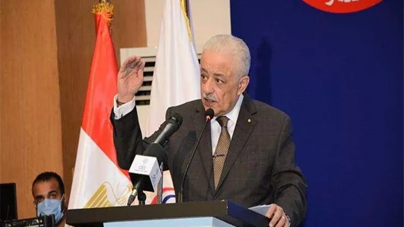 كل ما تريد معرفته عن مسابقة تعيين 30الف معلم ..اعرف التفاصيل