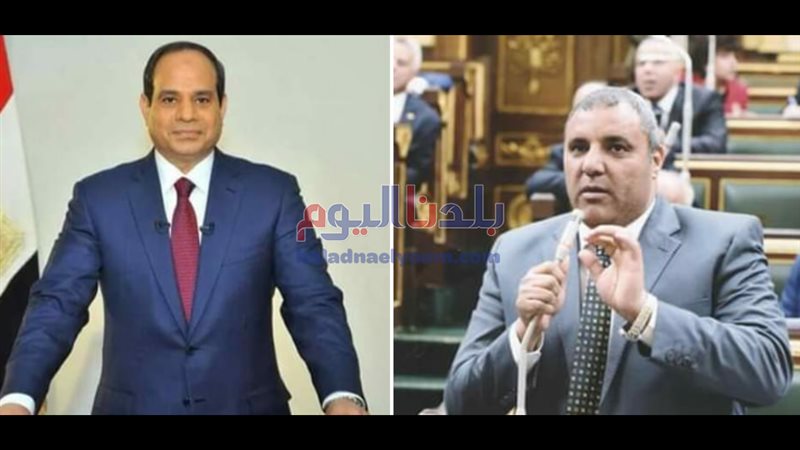 بلدنا اليوم