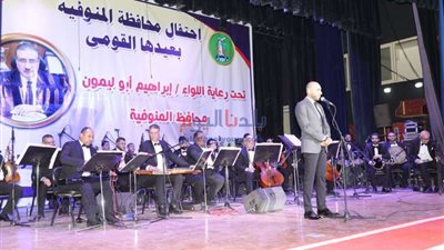 محافظ المنوفية يستقبل وفد تنسيقية شباب الأحزاب والسياسيين لمتابعة إحياء قصور  الثقافة