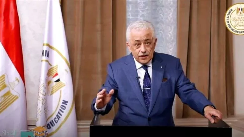 كل ما تريد معرفته عن مسابقة الـ30 ألف معلم.. الشروط ورابط التقديم والمستندات المطلوبة
