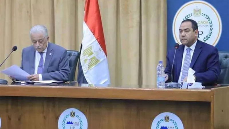 موعد بدء التقديم في مسابقة 30 ألف معلم لوزارة التربية والتعليم 2022
