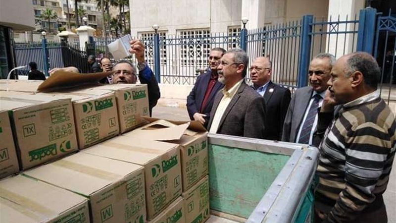 بلدنا اليوم