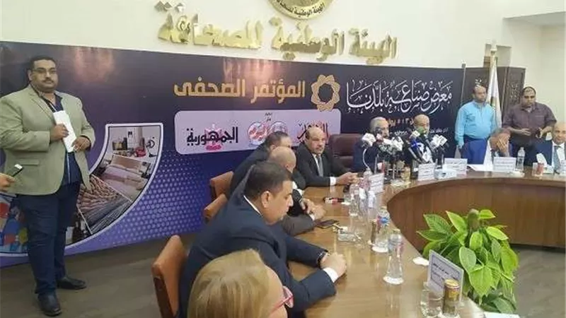 رئيس الوطنية للصحافة : معرض صناعة بلدنا سيكون منصة سنوية متكاملة