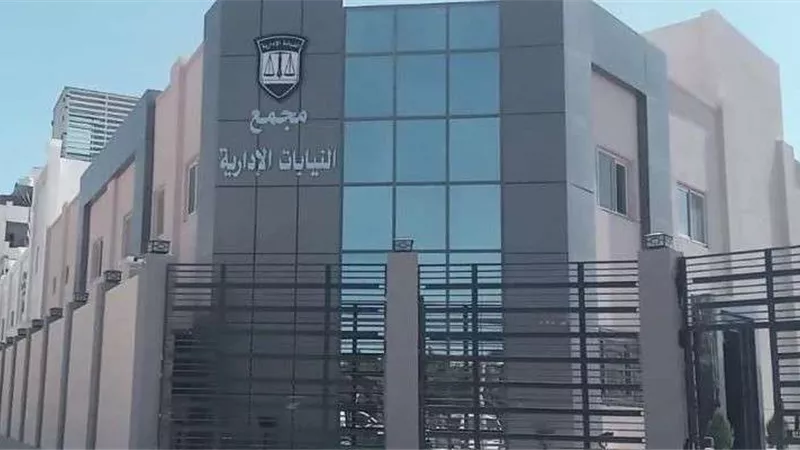 رئيس هيئة النيابة الإدارية ومحافظ البحر الأحمر يفتتحان مجمع النيابات بالغردقة (صور)