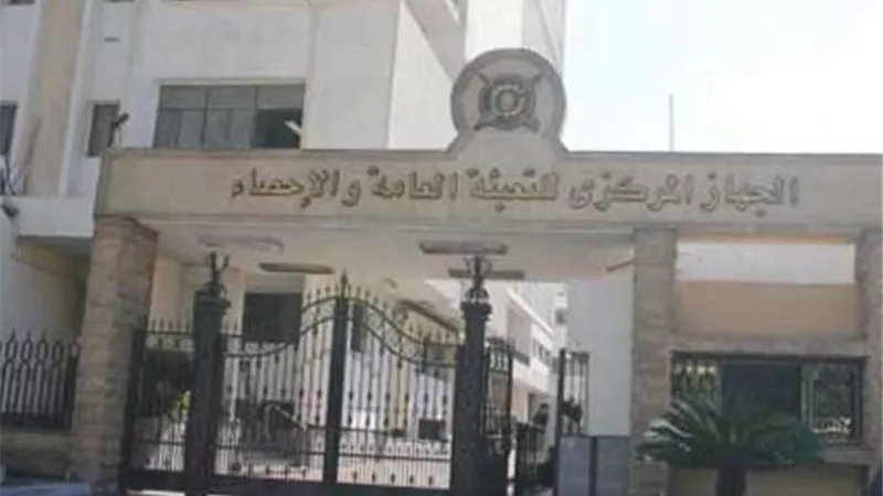 الإحصاء: ارتفاع معدل التضخم الشهري بنسبة 0.6٪ لشهر مارس 2020