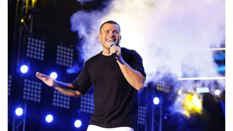 عمرو دياب يحيى حفلاً غنائيًا فى الرياض 14 يوليو المقبل