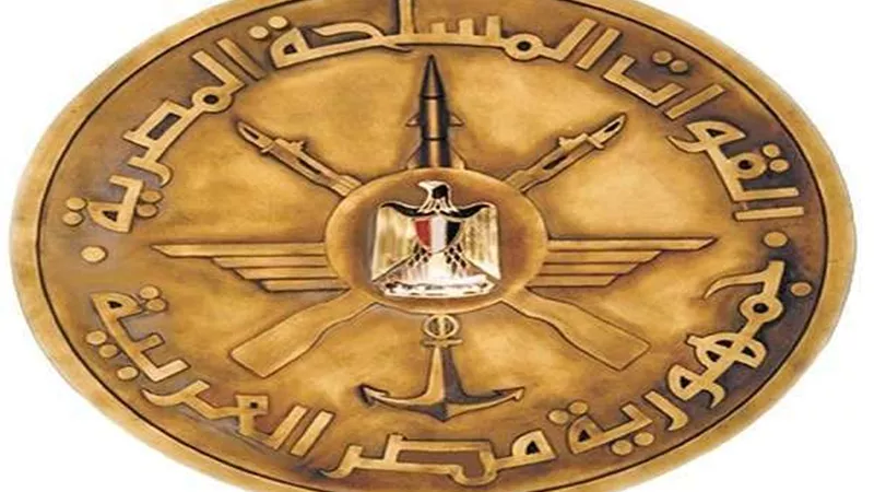 القوات المسلحة تحتفل بذكرى 30 يونيو ..  فيديو