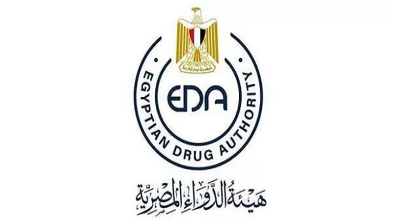 هيئة الدواء توضح أسباب الإصابة بالبهاق: فشل فى الخلايا الصبغية