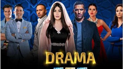 بالتفاصيل.. خريطة مسلسلات وبرامج شبكة 