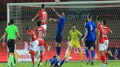 في مباراة مثيرة..سموحة يهزم الأهلي 3-2 في الدوري المصري