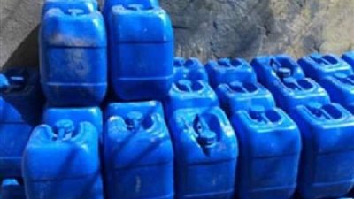 ضبط 20 طن كلور قبل بيعها في السوق السوداء