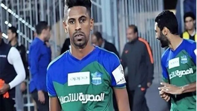 صلاح ريكو يقترب من تجديد عقده مع مصر المقاصة