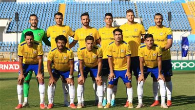 الإسماعيلي في مواجهة المحلة الأحد المقبل