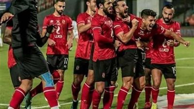 بث مباشر مباراة الأهلي أمام بتروجيت في نصف نهائي كأس مصر اليوم السبت 2022/7/2