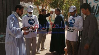 بالصور.. 