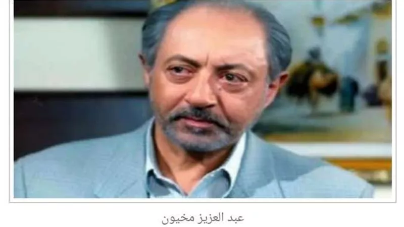 الفنان عبد العزيز مخيون يشكر متابعيه ومحبيه لهذا السبب