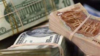 أسعار الدولار اليوم الإثنين 4 يوليو 2022 في مصر