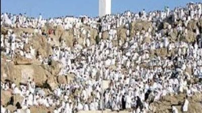 أبرز 10 معلومات عن يوم العتق الأكبر من النار