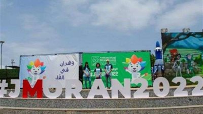 دورة ألعاب البحر المتوسط .. محمد السيد وسيف عيسى يضيفان الذهب للبعثة المصرية