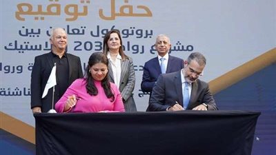 التخطيط: 866 مليار جنيه استثمارات حكومية فى قطاع الطاقة خلال 8 سنوات