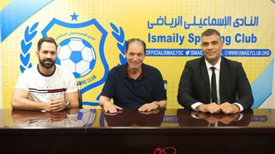 الاسماعيلى يجدد الثقة في حمزة الجمل من جديد