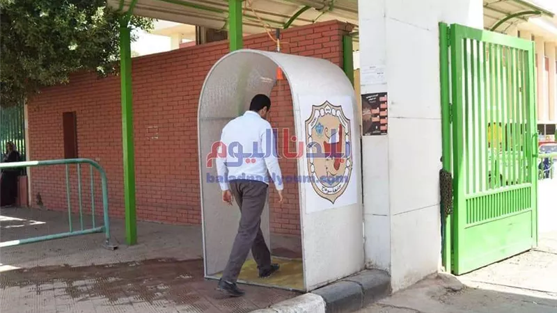 بدء تشغيل بوابة تعقيم كاملة بمستشفيات جامعة المنوفية