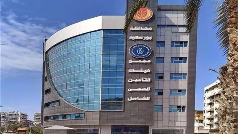 الرعاية الصحية تطلق مؤتمر لعلاج تكلسات الشرايين التاجية للقلب دون تدخل جراحي