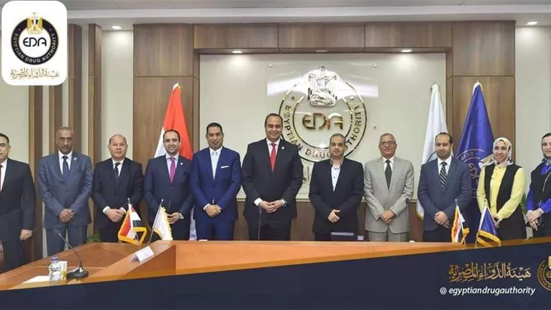 هيئة الدواء توقع بروتوكول تعاون مع الهيئة العامة للرعاية الصحية بشأن تعزيز الاستفادة من الخدمات المقدمة بين الهيئتين