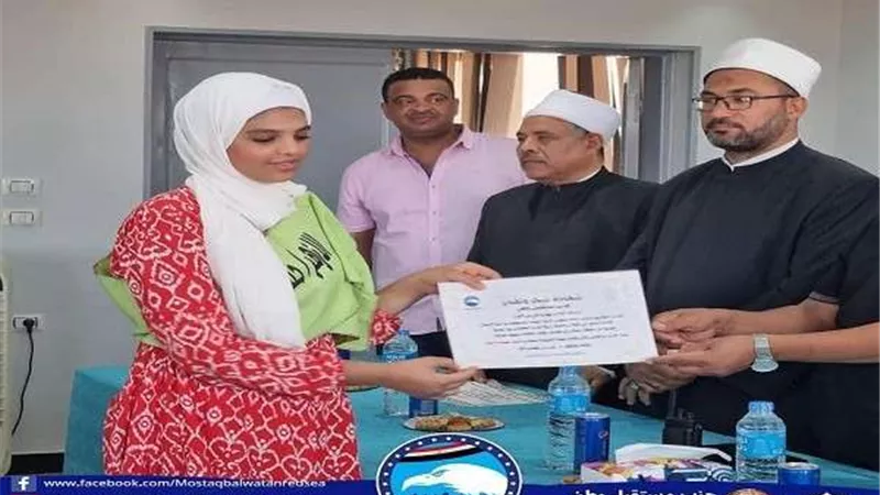 تعرف علي فعاليات حزب مستقبل وطن في المحافظات خلال الـ24 ساعة الأخيرة