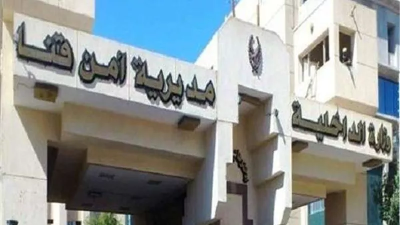 القبض على عامل لشروعه في قتل طفل وسرقة دراجته النارية
