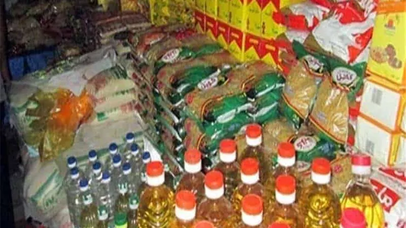 وزارة  التموين تعلن مناقصة لتوريد 3 آلاف طن زيت تمويني