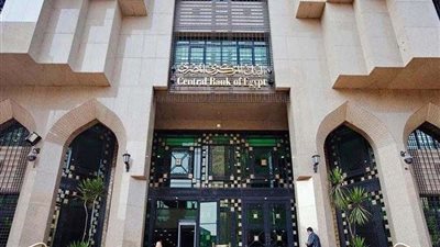 البنك المركزي: 3.1 مليار دولار تحويلات المصريين العاملين بالخارج خلال أبريل 2022
