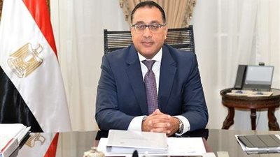 رئيس الوزراء يستعرض تقريراً حول نتائج 