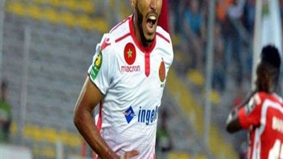 أوناجم يواصل برنامجه التدريبي