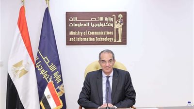نائب وزير الاتصالات: لدينا 5 ملايين مشترك على بوابة مصر الرقمية