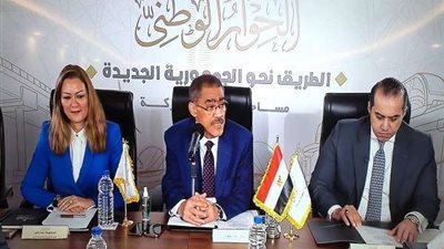 رشوان: هناك إقبال كبير من فئات الشعب المصرى للمشاركة فى الحوار الوطني