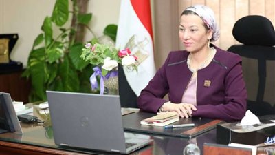 وزيرة البيئة تجتمع مع اللجنة الوطنية لصندوق المناخ الأخضر عبر الفيديو كونفرانس