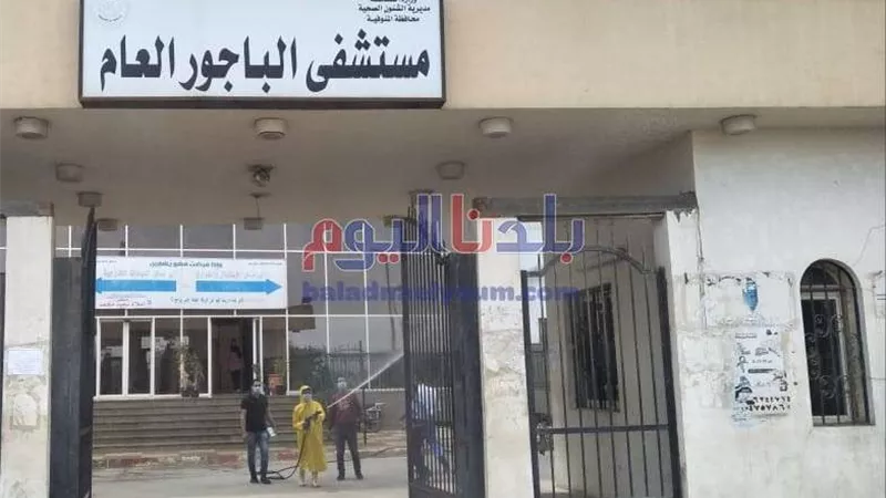 مياه المنوفية: تعقيم مستشفي الحجر الصحي بالباجور وعدد من المنشآت الداخلية والخارجية