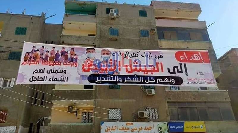 بلدنا اليوم