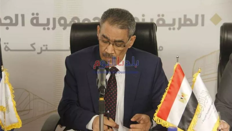 المنسق العام للحوار الوطني يرفع الجلسة الأولى لمجلس أمناء الحوار الوطنى