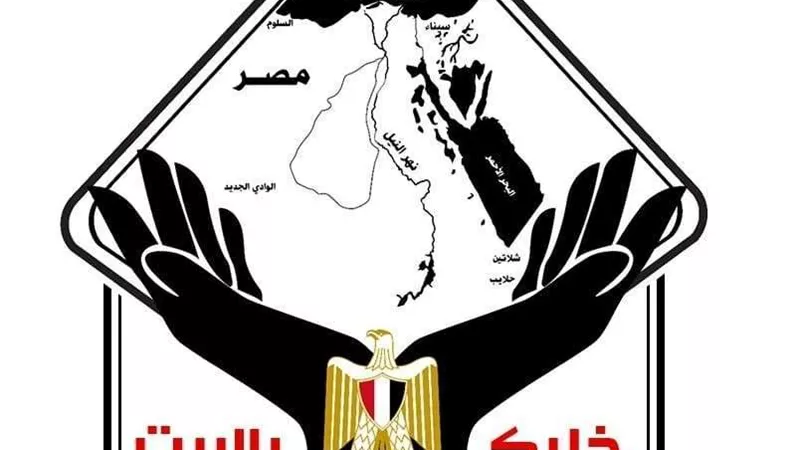 تنسيقية شباب الأحزاب تطلق تحدي الخير بين أعضائها وتدعم 1200 أسرة مستحقة