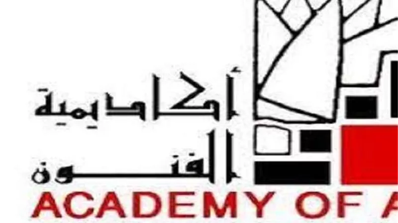 الجمعية العمومية لقسمي الفتوى والتشريع:  أحقية أعضاء الإدارة القانونية بأكاديمية الفنون في بدل التفرغ 30%