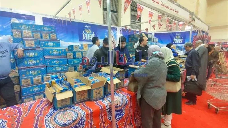 تخفيضات 20 إلى 30% بمعرض أهلًا بالعيد فى ميدان باب الشعرية