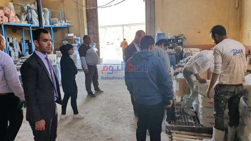 بلدنا اليوم